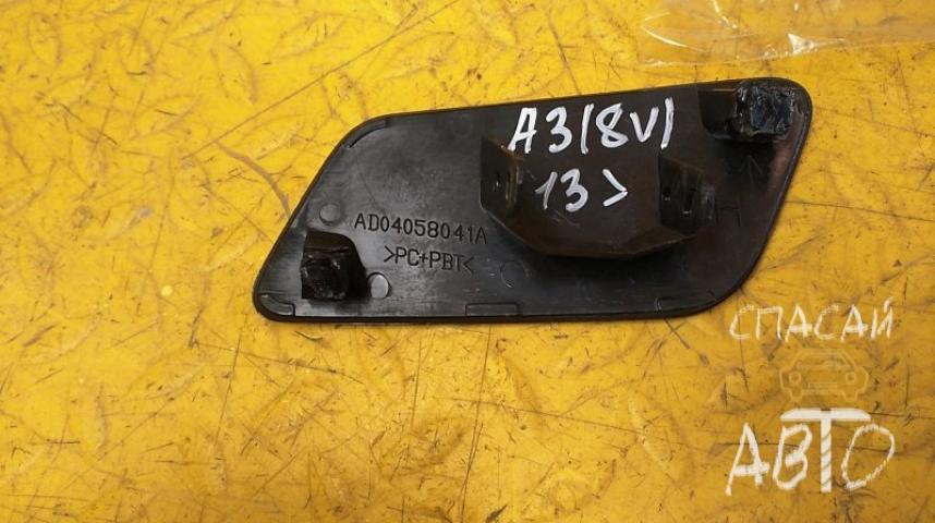 Audi A3 (8L1) Крышка форсунки омывателя
