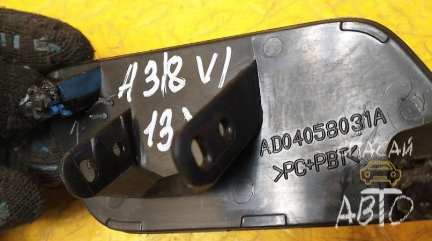 Audi A3 (8L1) Крышка форсунки омывателя
