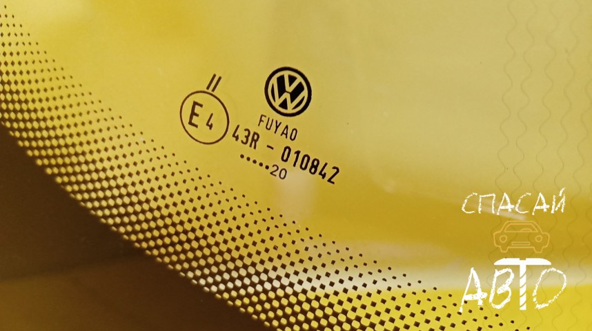 Volkswagen Tiguan Стекло лобовое (ветровое) - OEM 5NR845011H