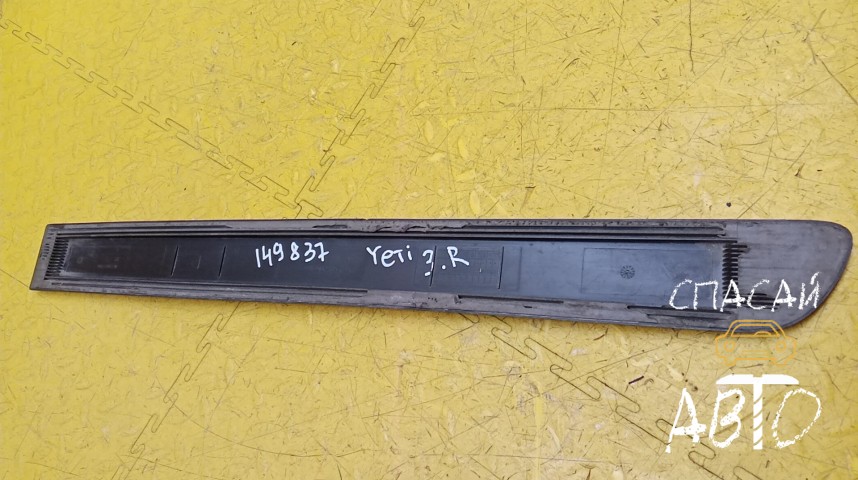 Skoda Yeti Молдинг двери задней правой - OEM 5L0853754