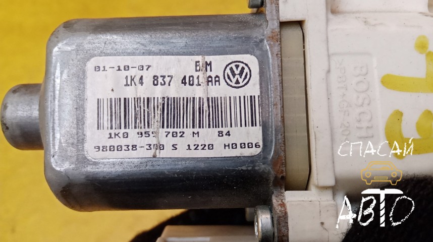 Volkswagen Golf V Моторчик стеклоподъемника - OEM 1K4837401AA