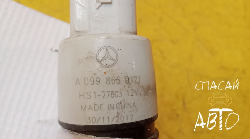 Mercedes-Benz W205 Насос омывателя - OEM A0998660121