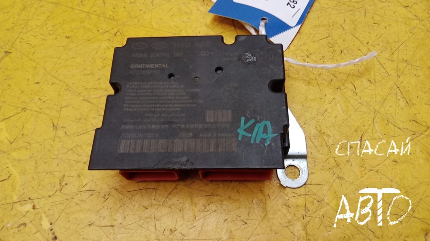 KIA Ceed III Блок управления AIR BAG - OEM 95910J7000