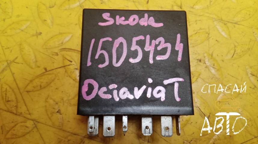 Skoda Octavia Tour (A4 1U-) Реле - OEM 4B0955531A