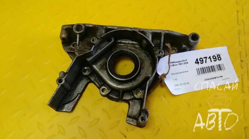Volkswagen Golf 4 Bora Крышка двигателя