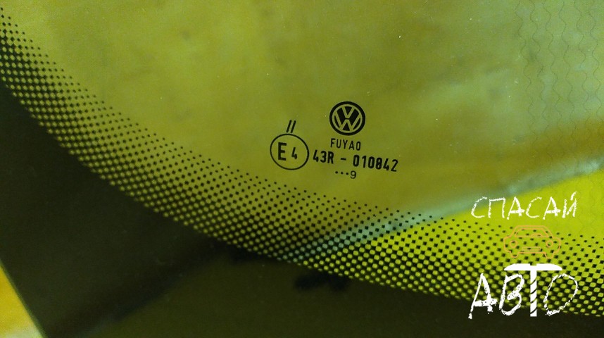 Volkswagen Tiguan Стекло лобовое (ветровое) - OEM 5NR845011D