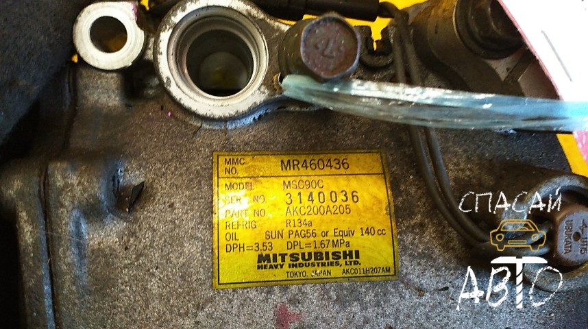 Mitsubishi Lancer (CS/Classic) Компрессор системы кондиционирования  - OEM MR460436