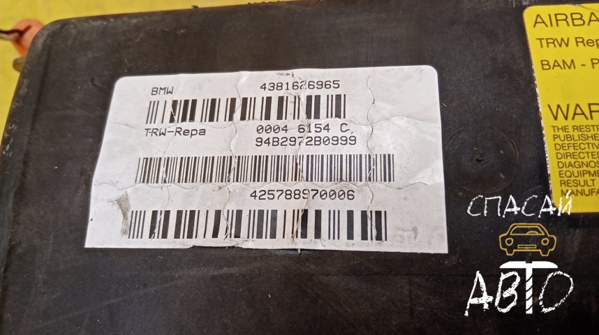 BMW 7-серия E38 Подушка безопасности пассажирская (в торпедо) - OEM 4381626965