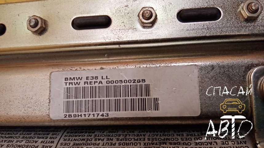BMW 7-серия E38 Подушка безопасности пассажирская (в торпедо) - OEM 4381626965