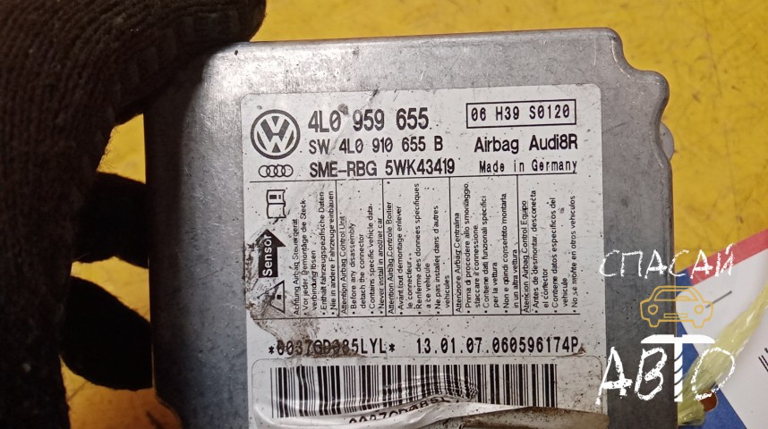 Audi Q7 (4L) Блок управления AIR BAG - OEM 4L0959655