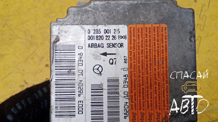 Mercedes-Benz W220 S-klass Блок управления AIR BAG - OEM A0018202226