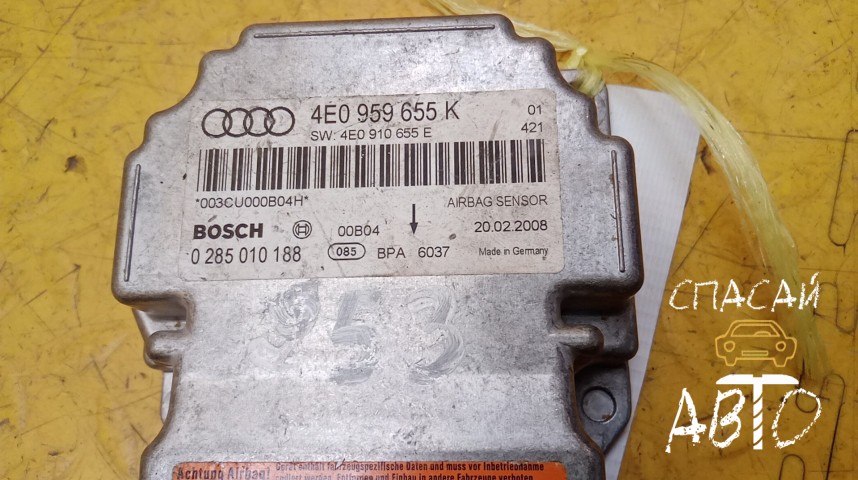 Audi Q7 (4L) Блок управления AIR BAG - OEM 4E0959655K