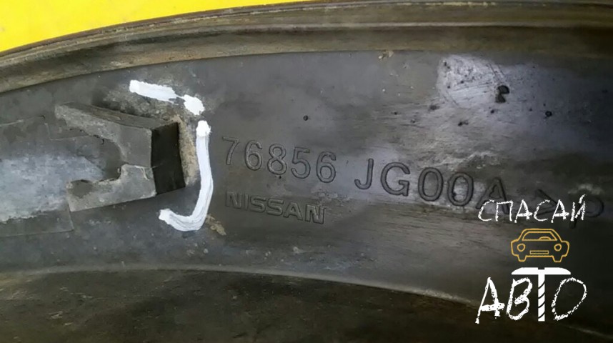 Nissan X-Trail (T31) Накладка крыла - OEM 76856JG00A