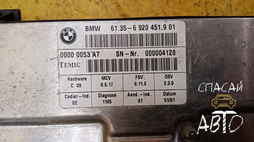 BMW 7-серия E65/E66 Блок электронный - OEM 61356920451