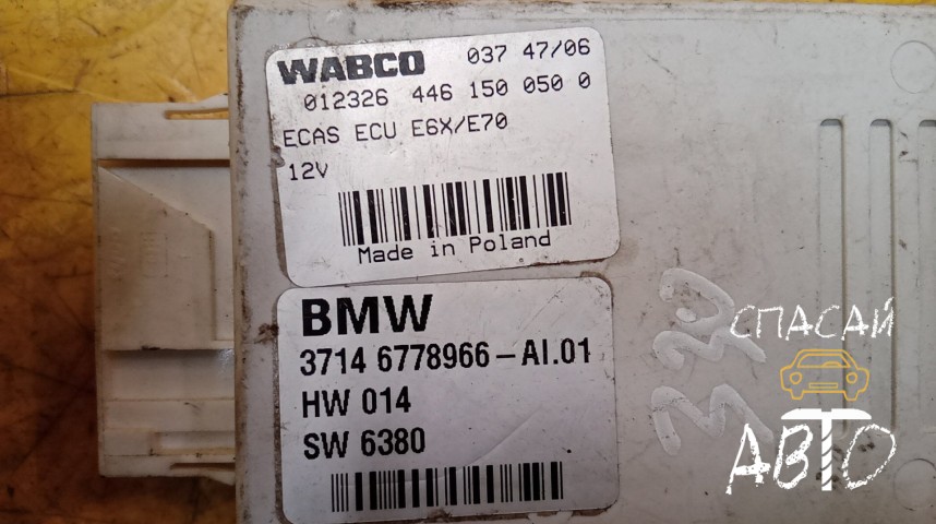 BMW X6 E71 Блок электронный - OEM 37146778966