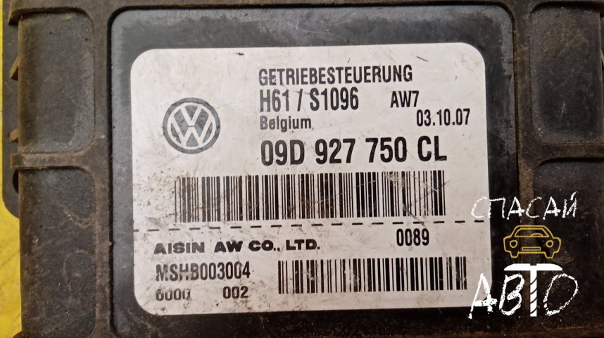 Volkswagen Touareg I Блок управления АКПП - OEM 09D927750CL