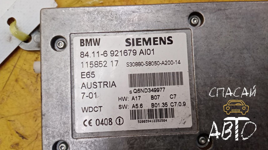 BMW 7-серия E65/E66 Блок электронный - OEM 84116921679