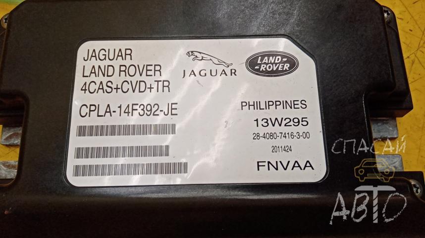 Land Rover Range Rover IV Блок электронный