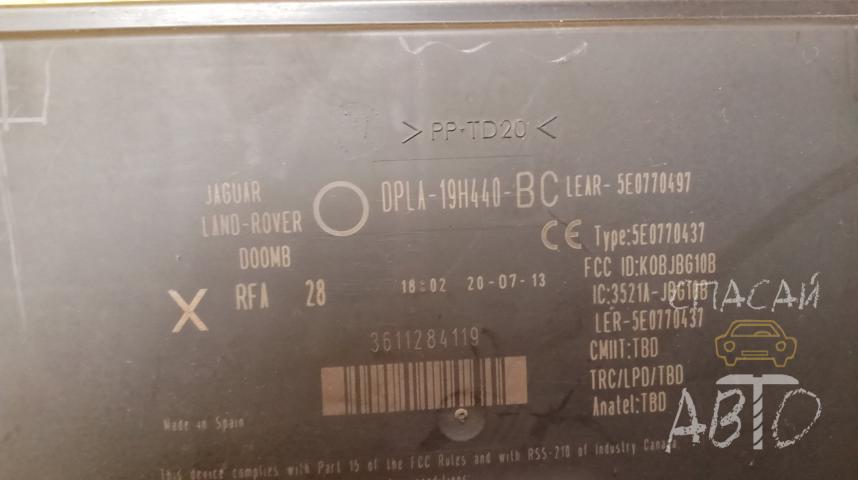 Land Rover Range Rover IV Блок электронный