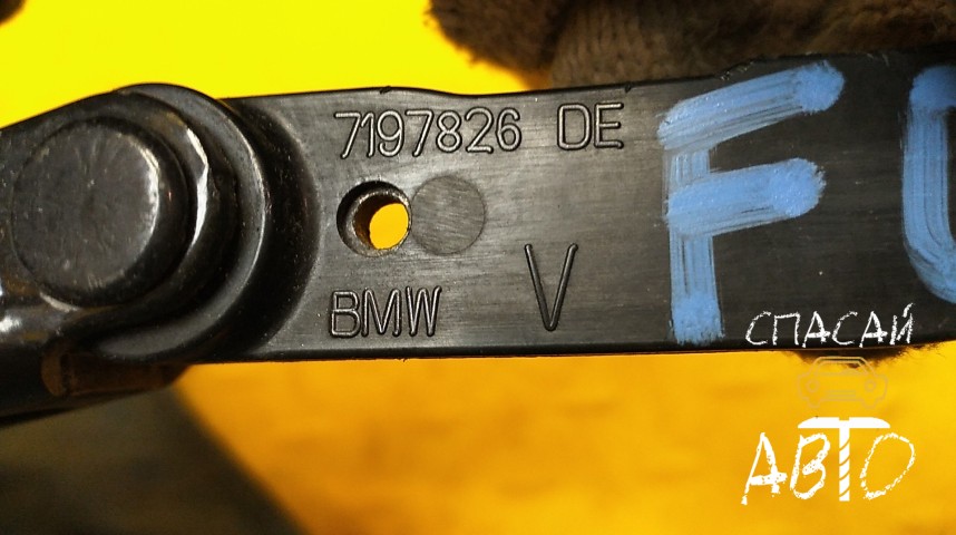 BMW GT F07 Ограничитель двери - OEM 51217197826