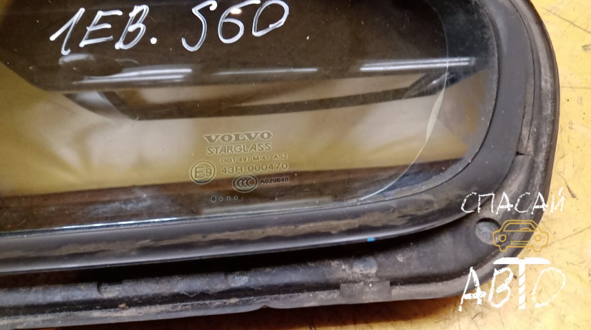 Volvo S60 Стекло двери задней левой (форточка) - OEM 30674362