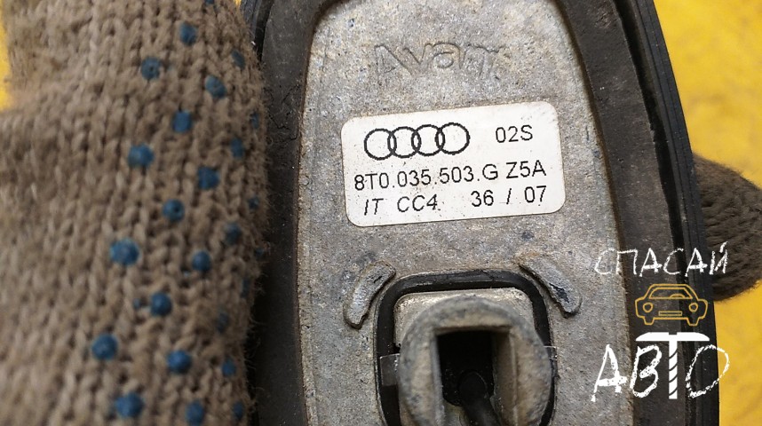 Audi A5 Антенна - OEM 8T0035503GZ3F