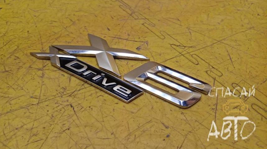 BMW X6 E71 Эмблема