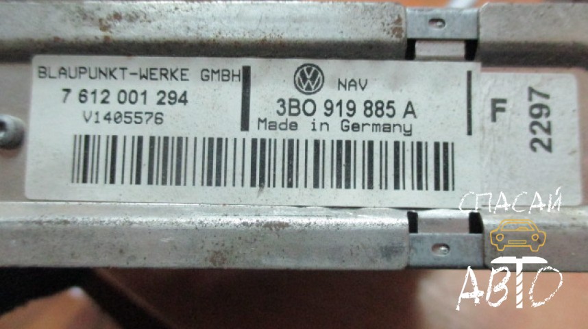 Volkswagen Passat (B5) Блок электронный - OEM 3B0919885A