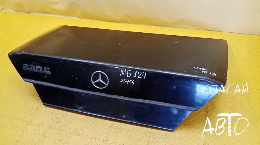 Mercedes-Benz W124 Крышка багажника - OEM A1247502275