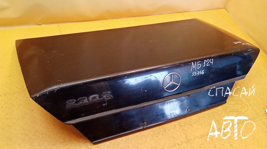 Mercedes-Benz W124 Крышка багажника - OEM A1247502275