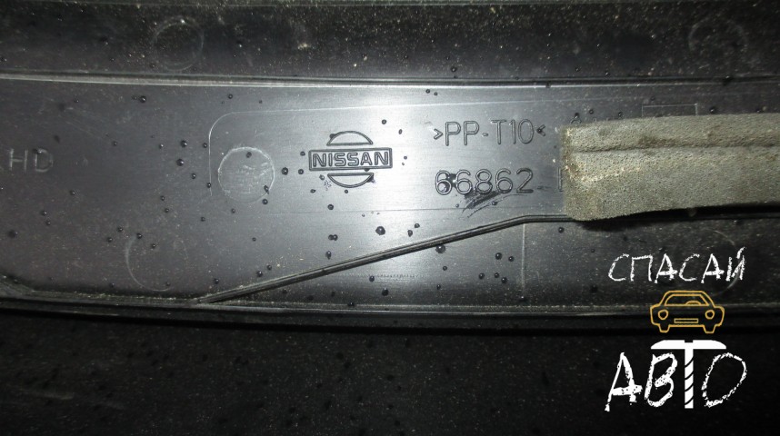 Nissan Almera N16 Жабо - OEM 66862BN010