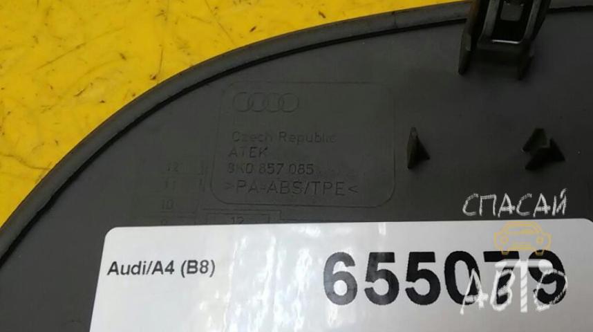 Audi A4 (B8) Накладка (кузов внутри)