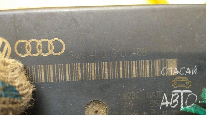 Audi A6 (C4) Блок электронный