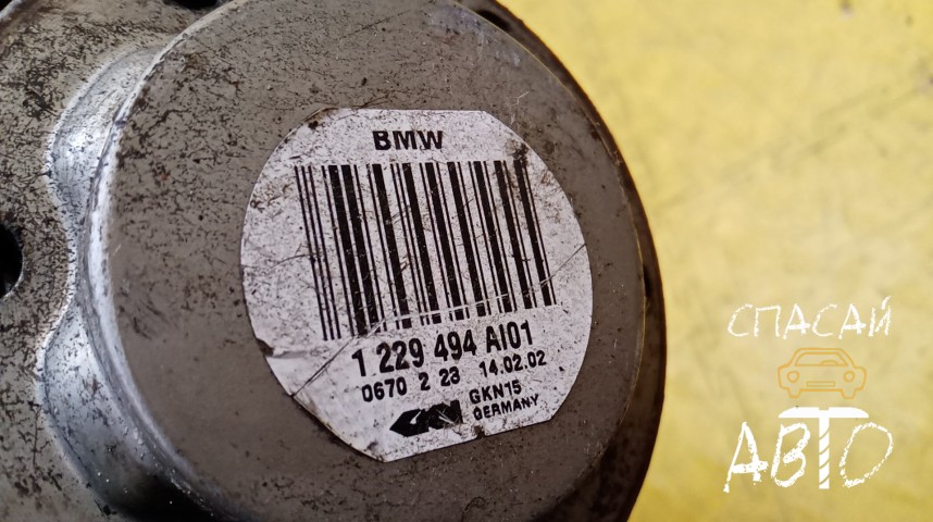 BMW 3-серия E46 Полуось задняя - OEM 33211229494
