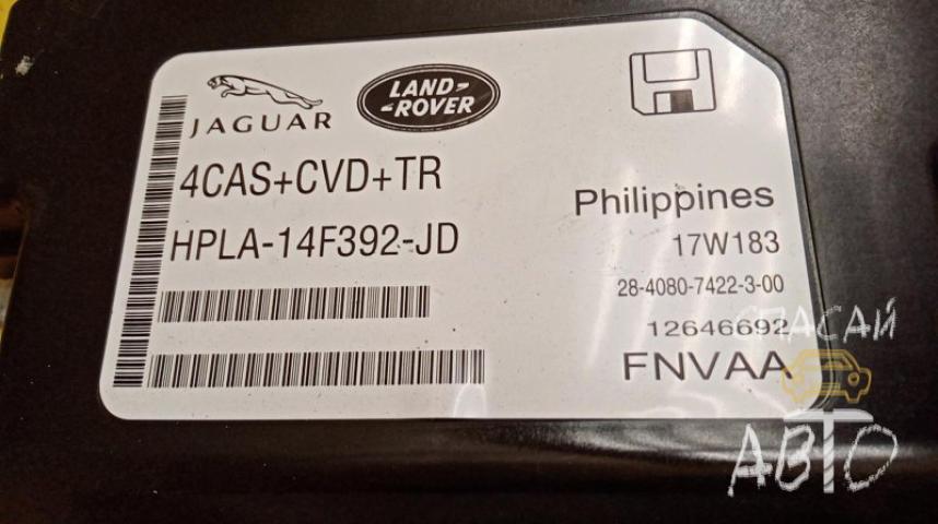 Land Rover Range Rover Velar Блок электронный