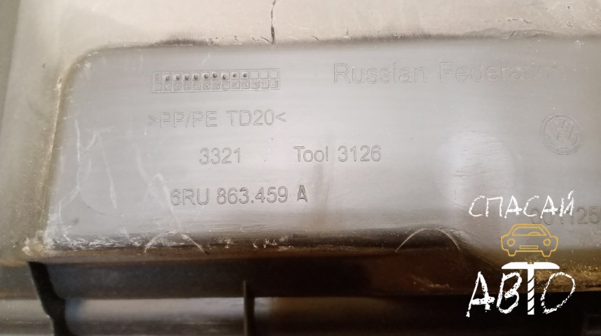 Volkswagen Polo (Sed RUS) Обшивка багажника - OEM 6RU863459A