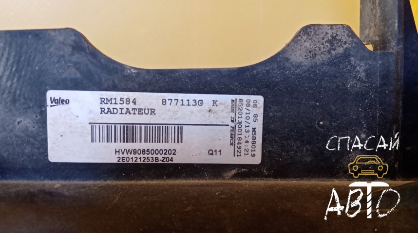 Volkswagen Crafter Радиатор основной - OEM 2E0121253B
