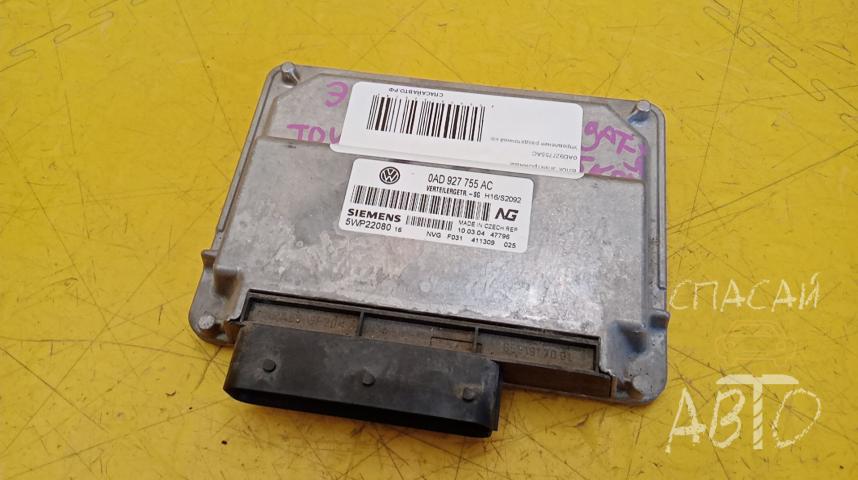 Volkswagen Touareg I Блок электронный