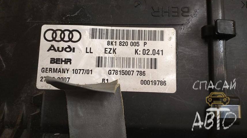 Audi A5 Корпус отопителя