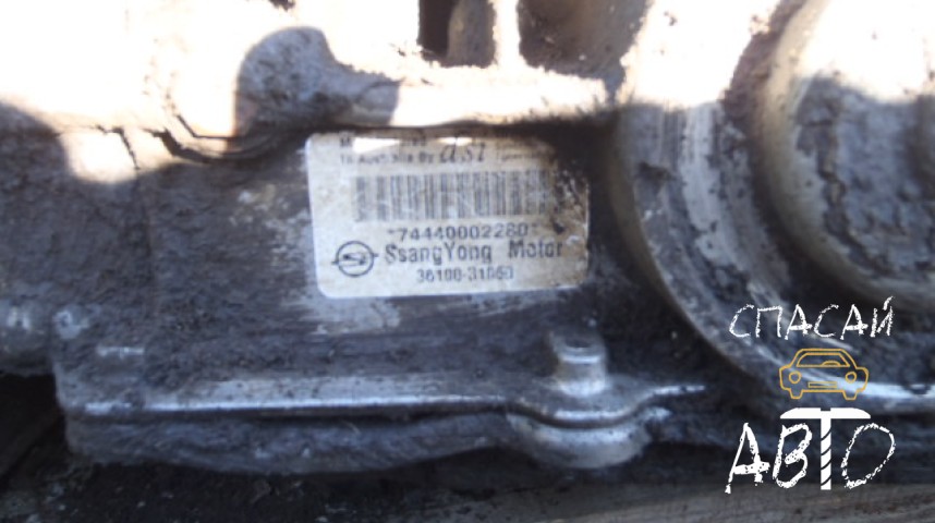Ssang Yong Actyon АКПП (автоматическая коробка переключения передач) - OEM 3610031060