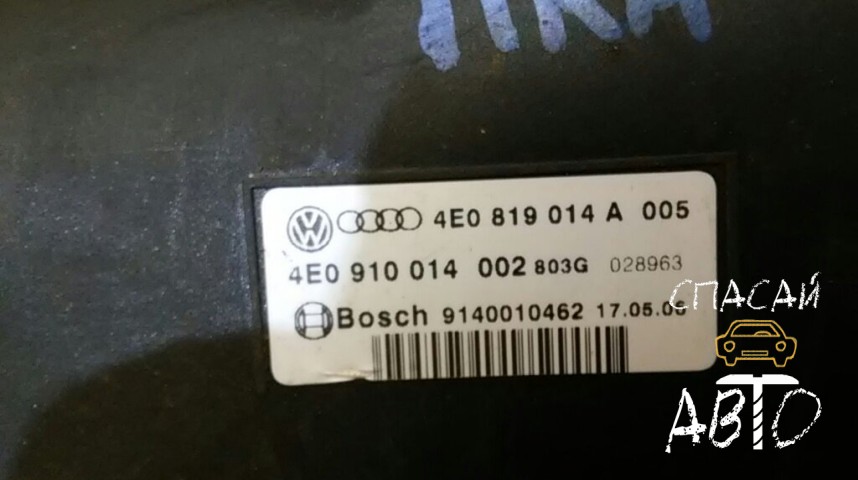 Audi A8 (D3,4E) Радиатор отопителя - OEM 4E0910014A