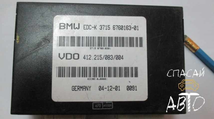 BMW 7-серия E65/E66 Блок электронный - OEM 37156760163