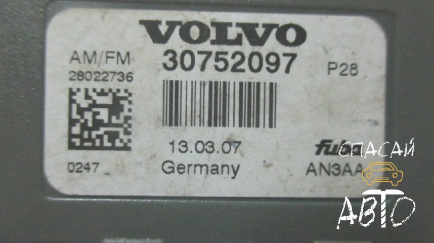 Volvo XC90 Усилитель  - OEM 30752097