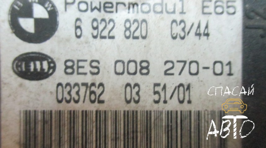 BMW 7-серия E65/E66 Блок электронный - OEM 61356922820