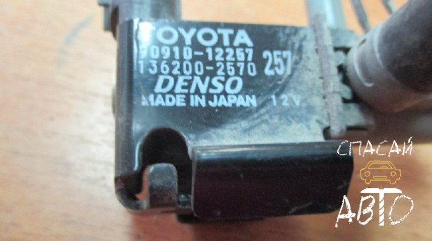 Toyota Corolla E12 Клапан электромагнитный - OEM 9091012257