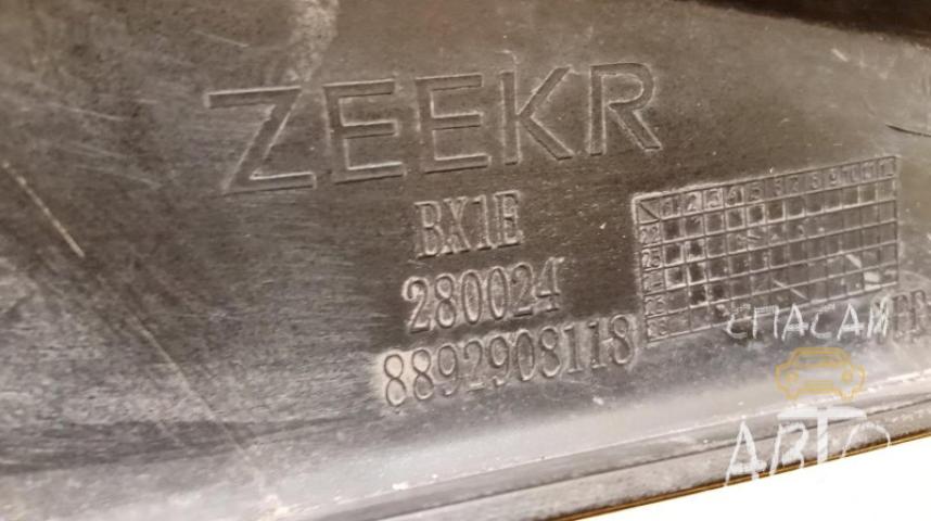 ZEEKR X Юбка передняя