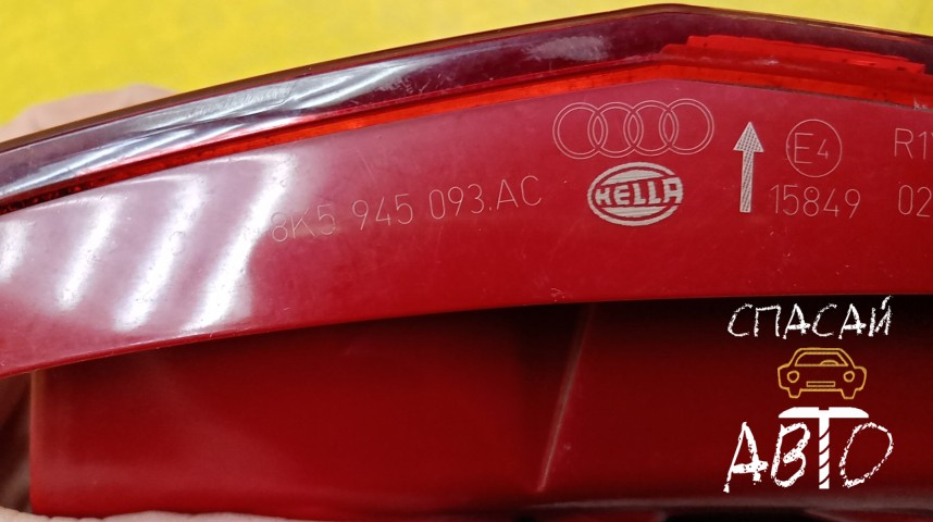 Audi A4 (B8) Фонарь задний - OEM 8K5945093AC