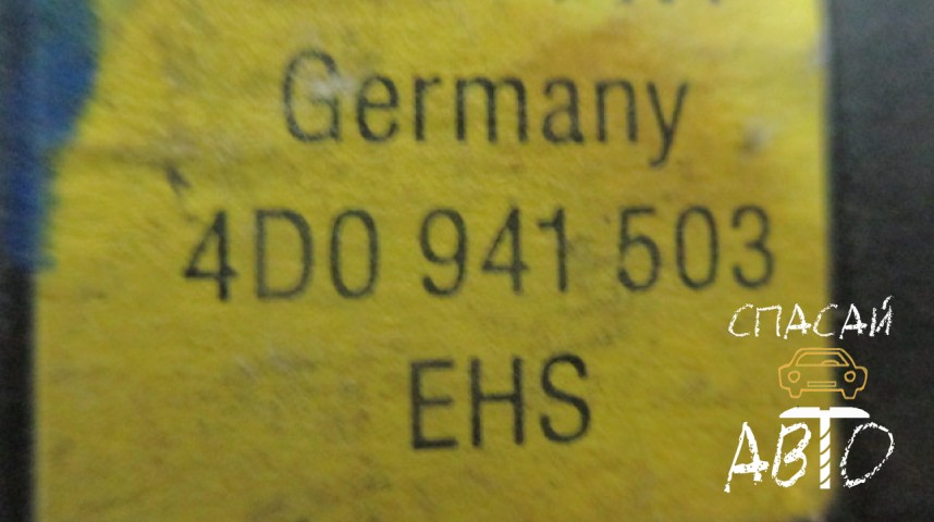 Audi A6 (C5) Кнопка многофункциональная - OEM 4D0941503