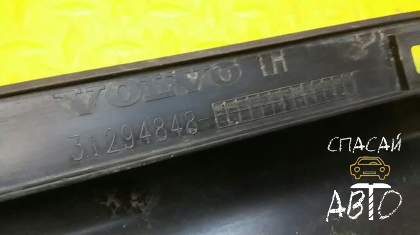 Volvo S60 Накладка на порог (наружная) - OEM 31294848