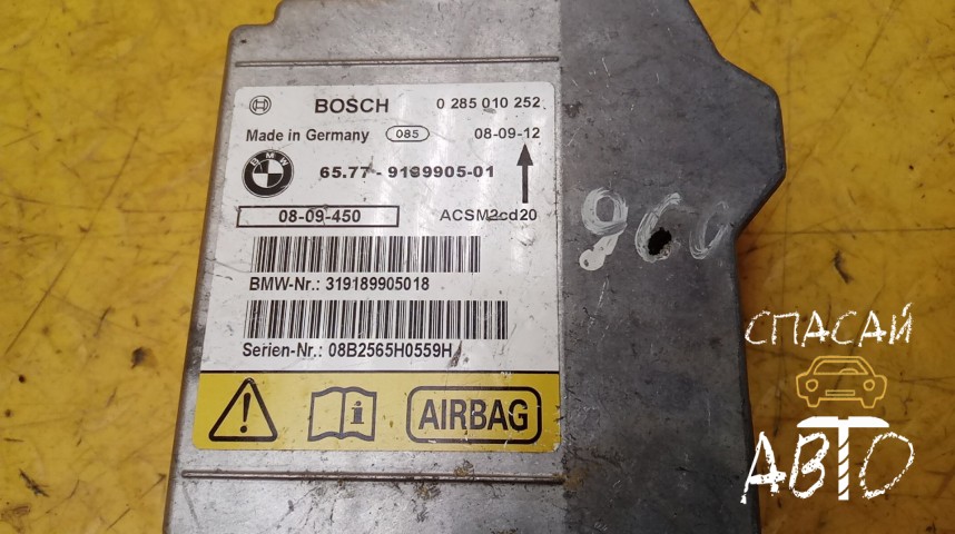 BMW X6 E71 Блок управления AIR BAG - OEM 65779189905